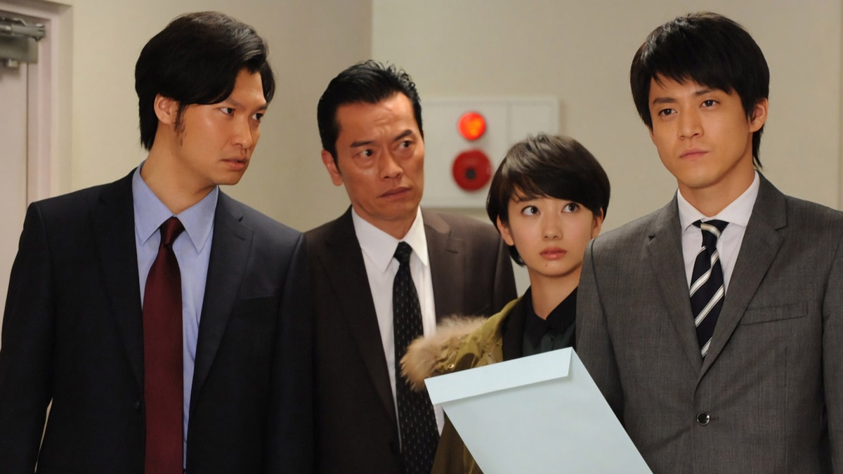 Border 贖罪 Apple Tv