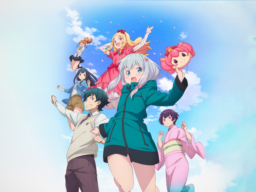 Eromanga Sensei - Apple TV