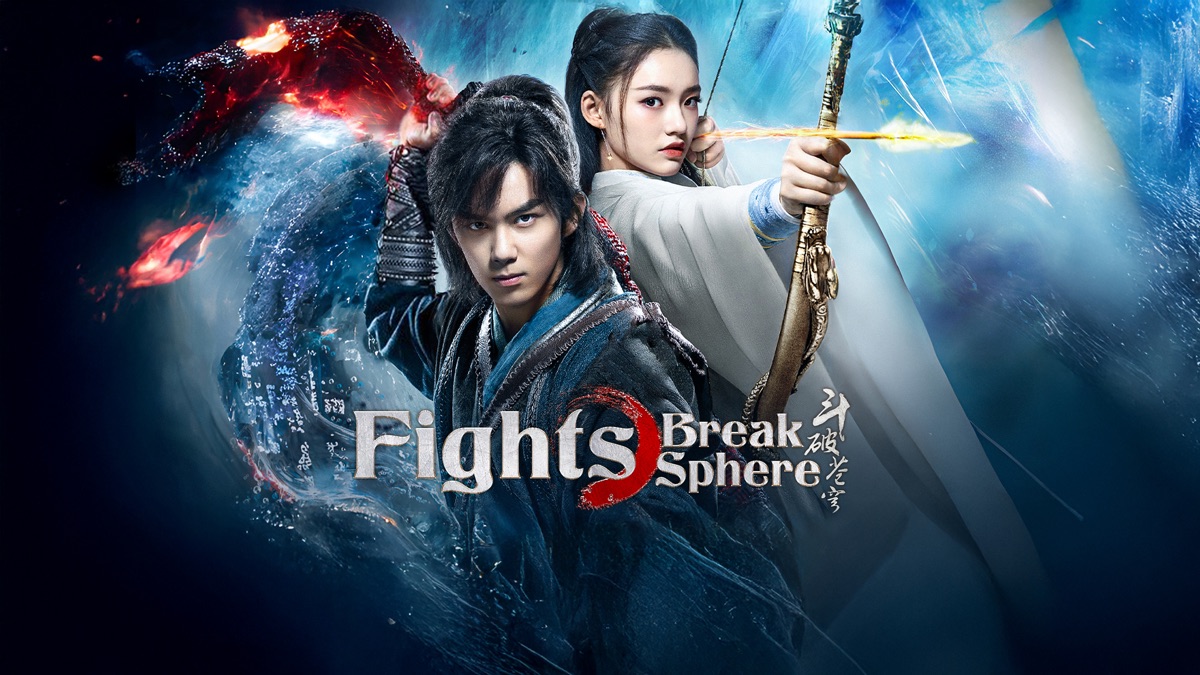 ‎Battle Through the Heaven - Apple TV