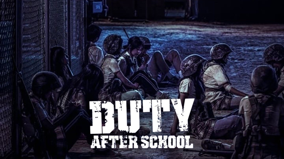 ‎Duty After School - Apple TV