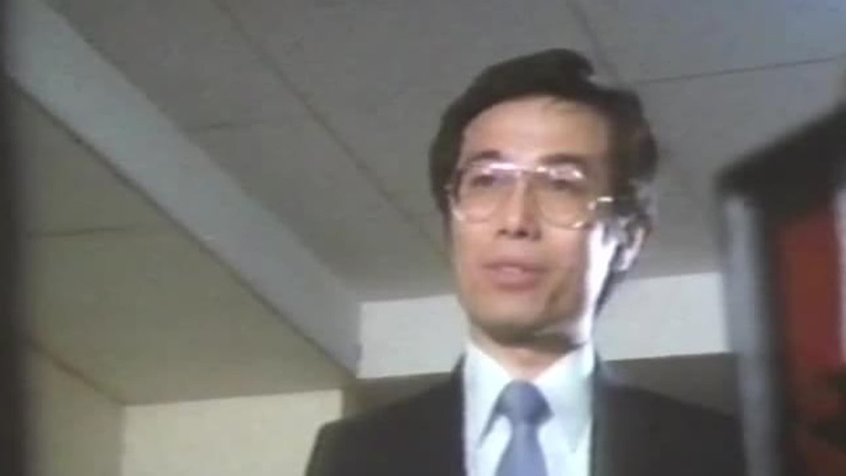 Naked Revenge - Apple TV