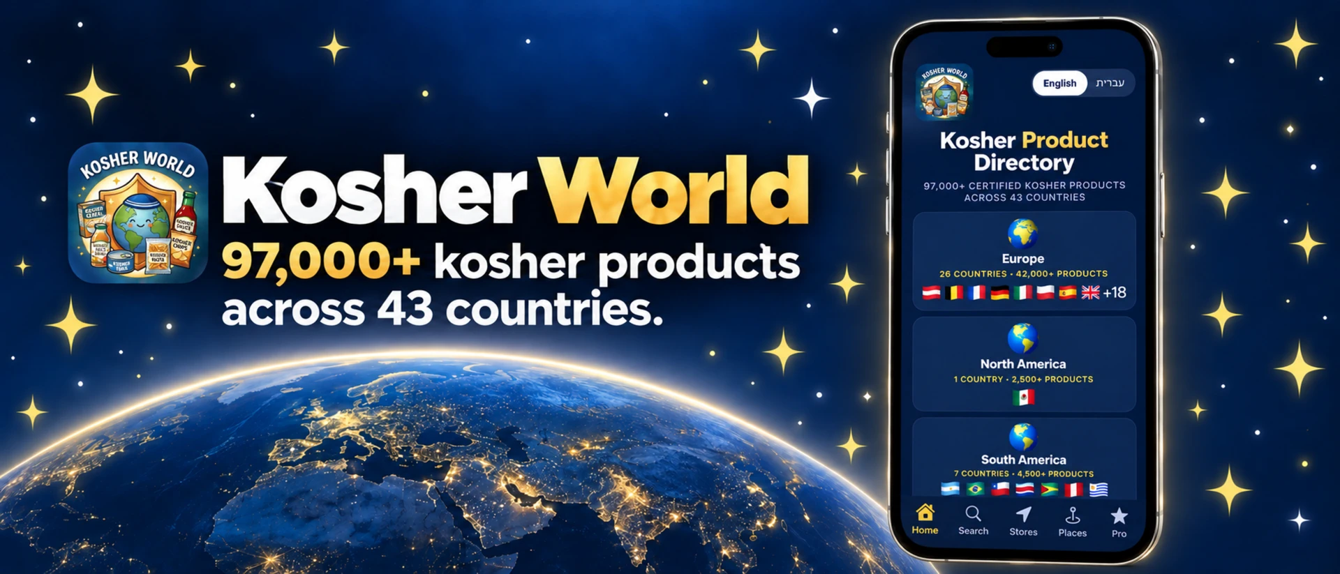 Kosher World App product page header