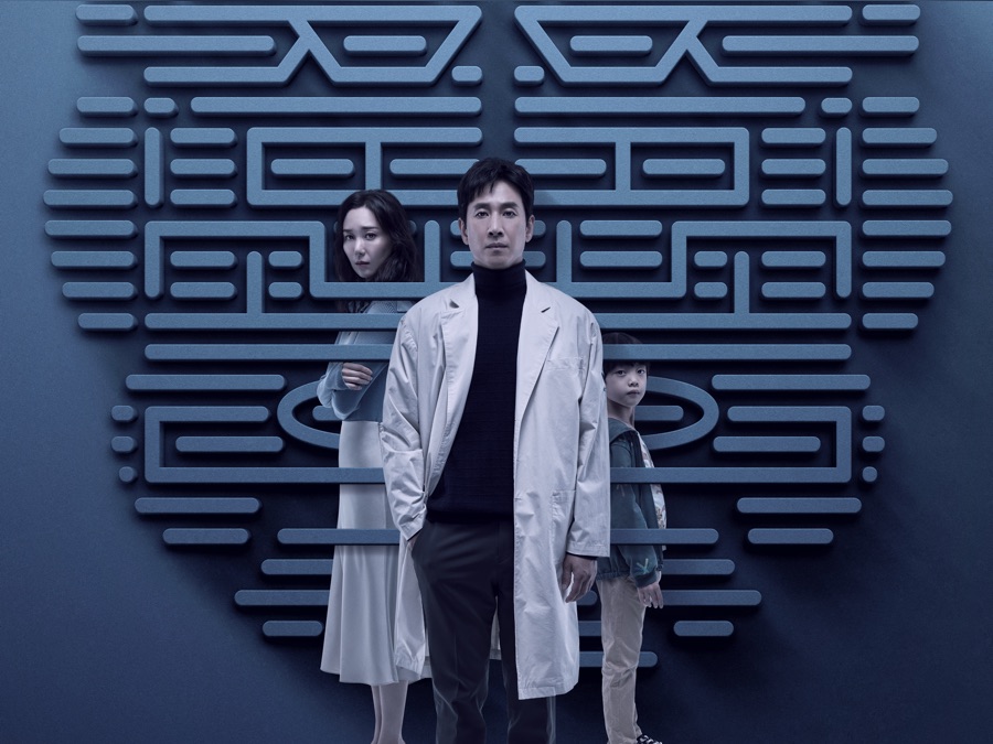 Dr. ブレインを視聴 - Apple TV (日本)