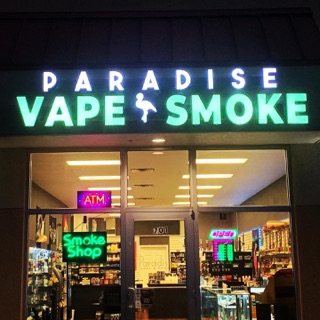 paradise smoke and vape Welcome to your ultimate haven at Smokers Paradise in Eagle🍃 Your go-to  spot for all things smoke-related. From premium cigars to top-notch vaping  essentials, we've got something for everyone! Visit us today main image 0