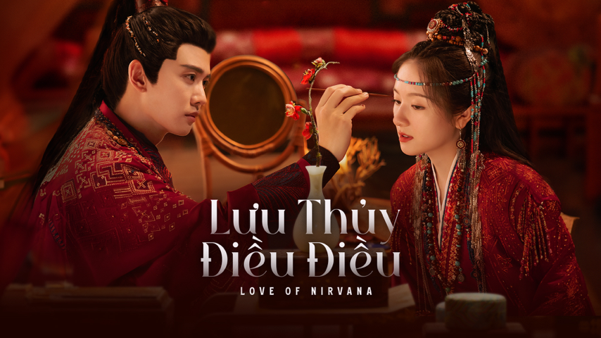 LƯU THỦY ĐIỀU ĐIỀU New Season