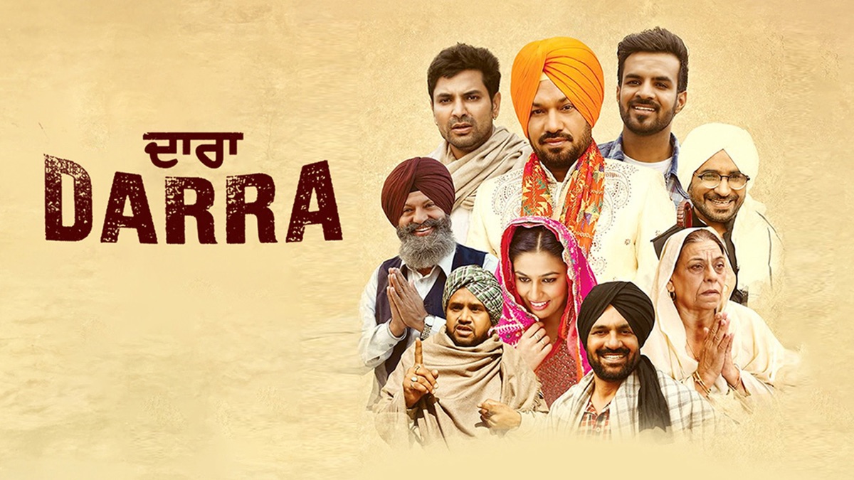 ‎Darra - Apple TV