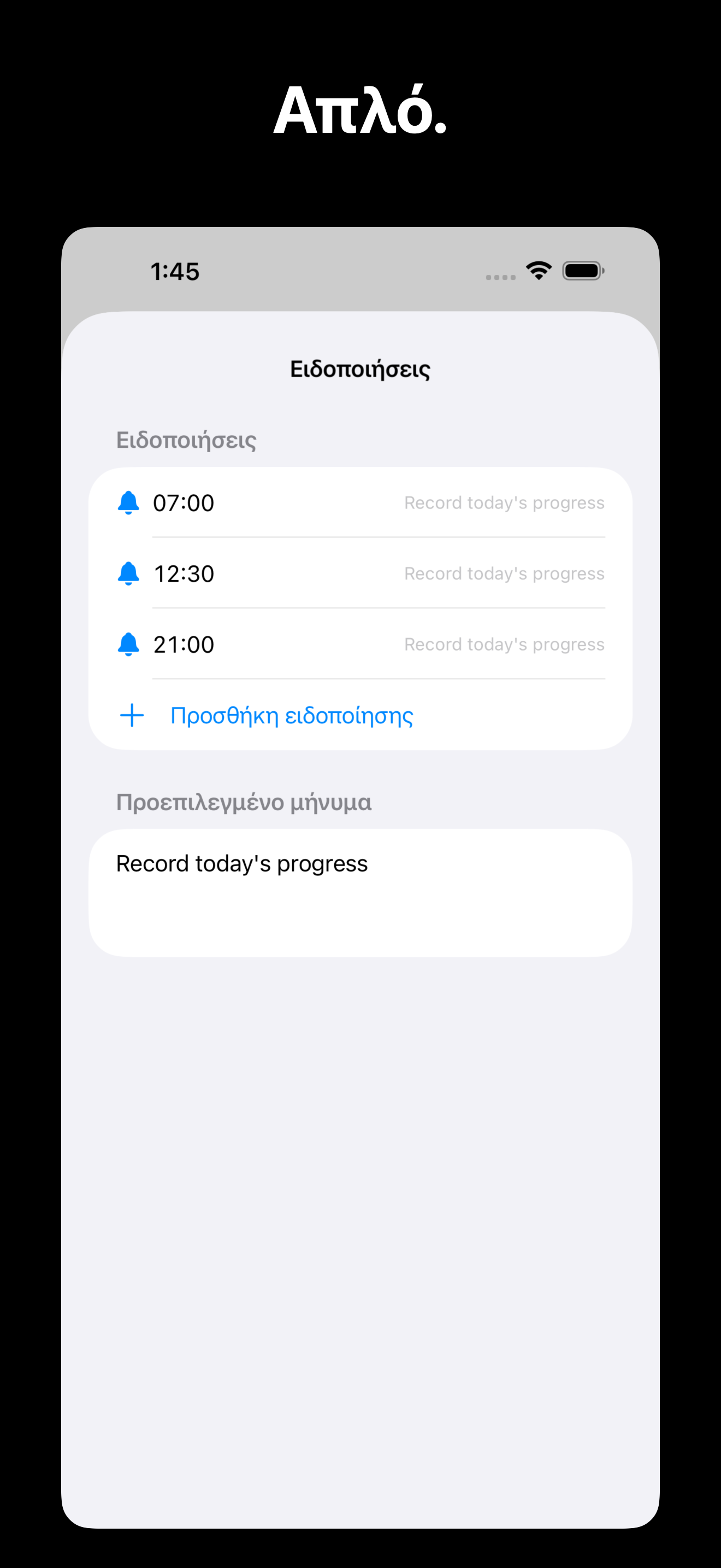 KeepGoing - Habit Tracker iOS screenshot 4 showing app interface