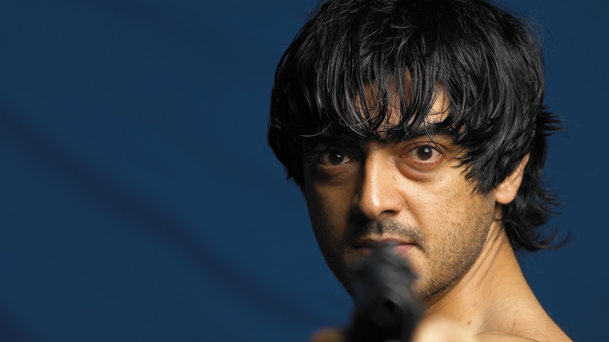 Paramasivan Apple TV (AU)