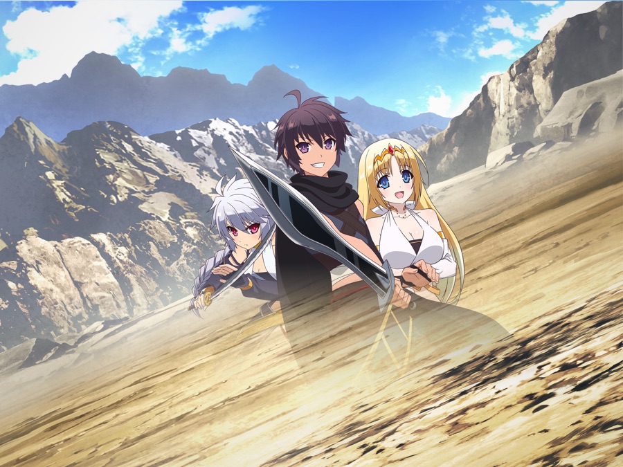 The Master of Ragnarok & Blesser of Einherjar - Apple TV (MX) - The Master Of Ragnarok & Blesser Of Einherjar Season 1