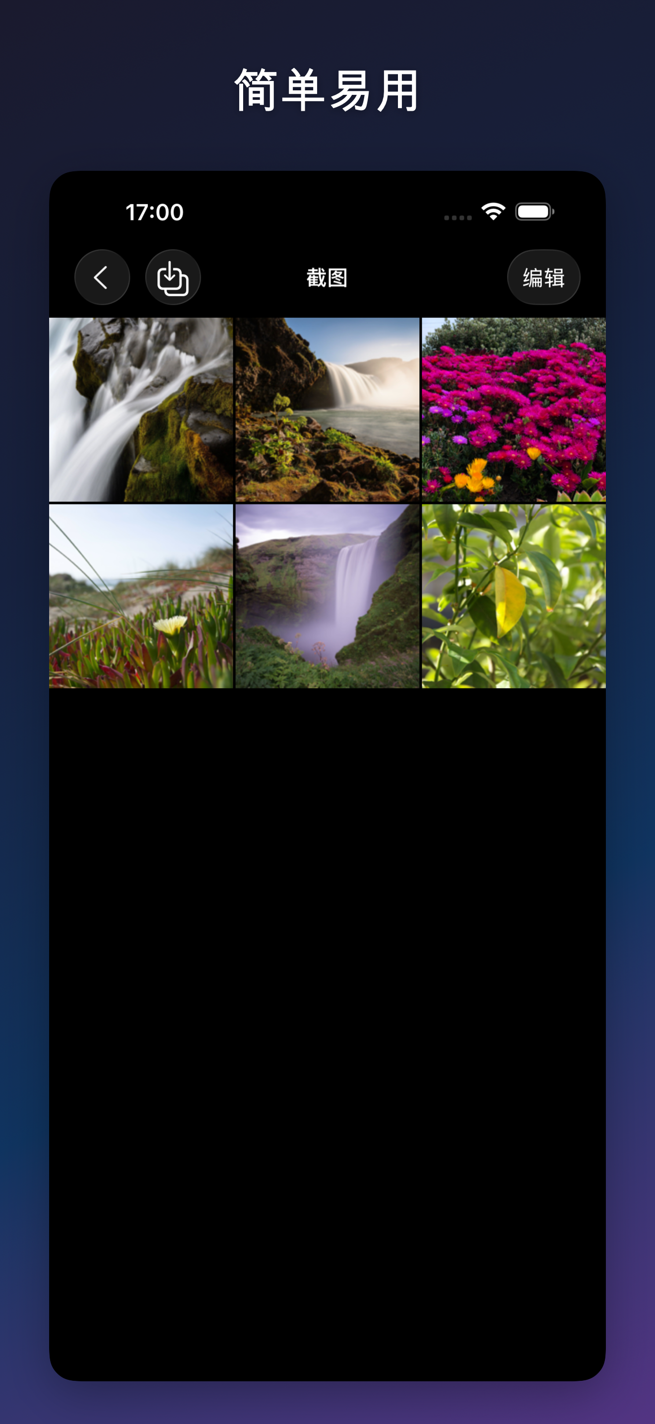 ProjectCam - Photo Folders iOS screenshot 3 showing app interface