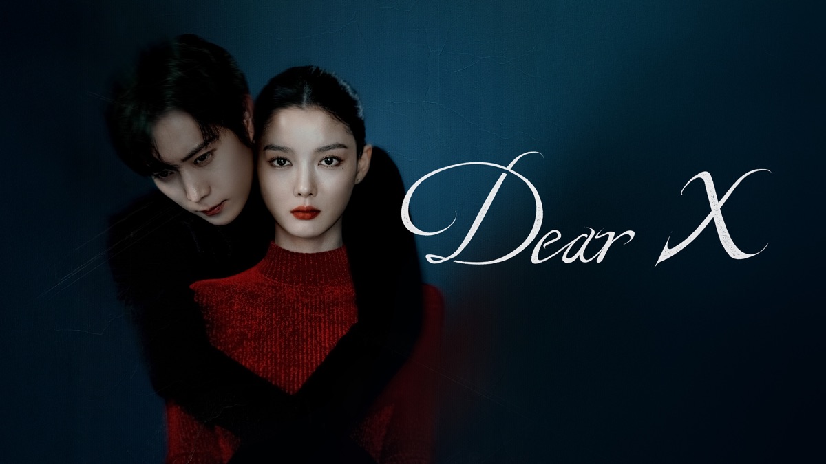 ‎Dear X - Apple TV