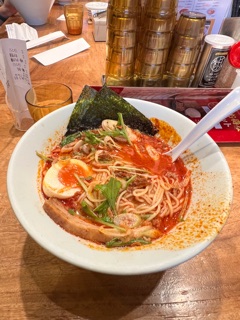 IPPUDO Umeda - Apple Maps