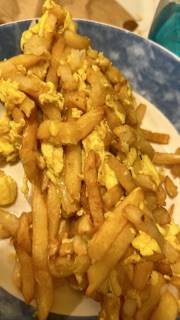 Albert's Mexican Food