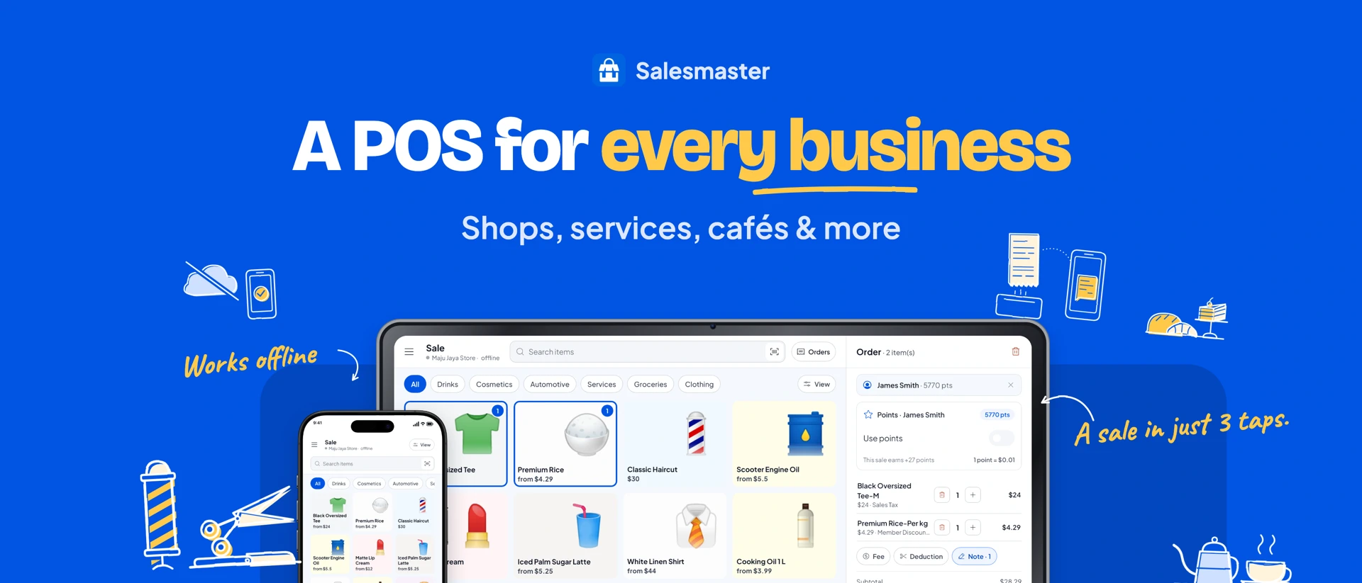 POS Salesmaster: Cash Register product page header