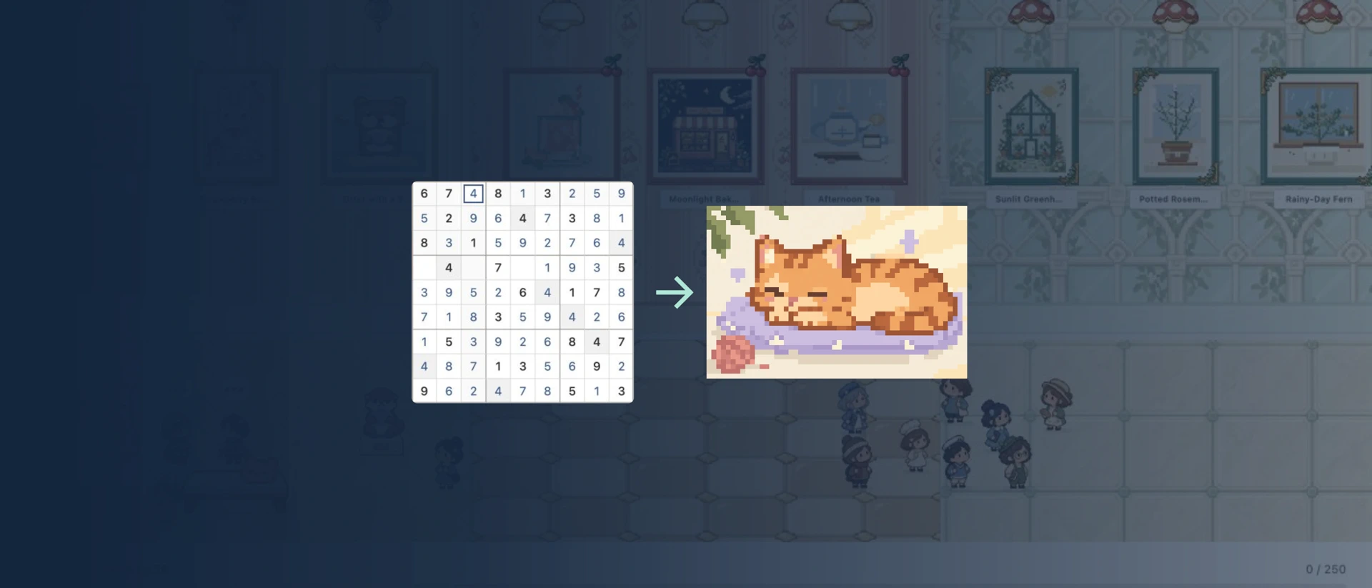 Sudoku Atelier: My Museum product page header
