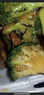 Panda Garden Chinese Restaurant