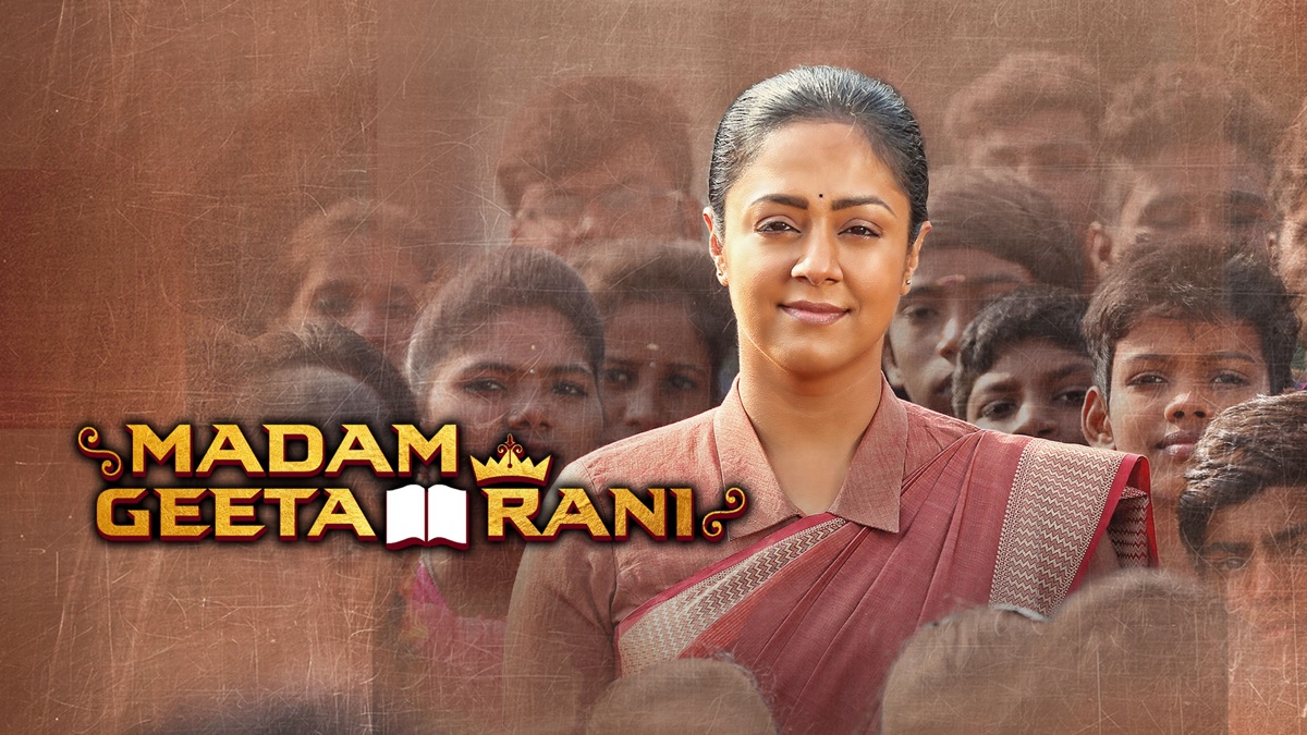 ‎Madam Geeta Rani - Apple TV