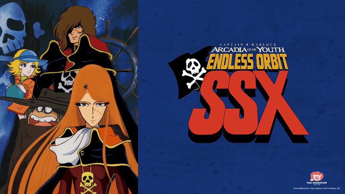 Arcadia of My Youth: Endless Orbit SSX - Apple TV