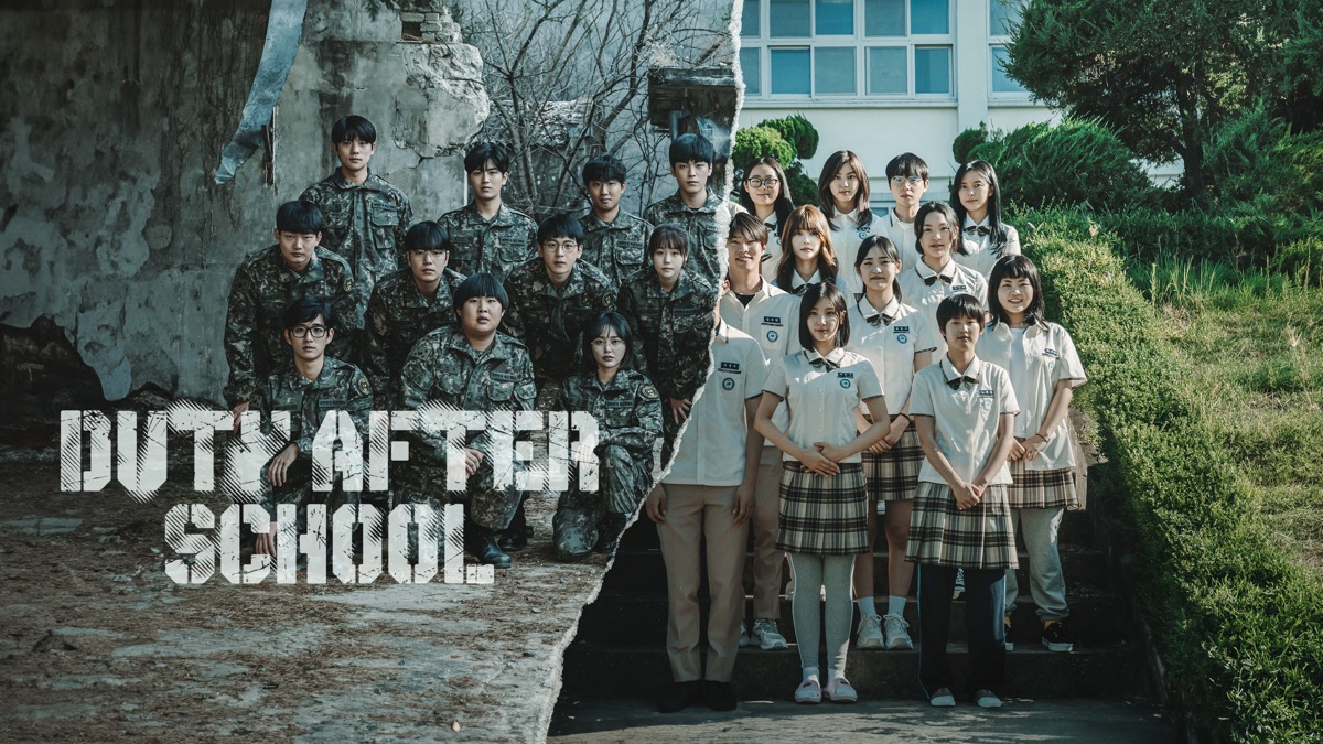 ‎Duty After School - Apple TV