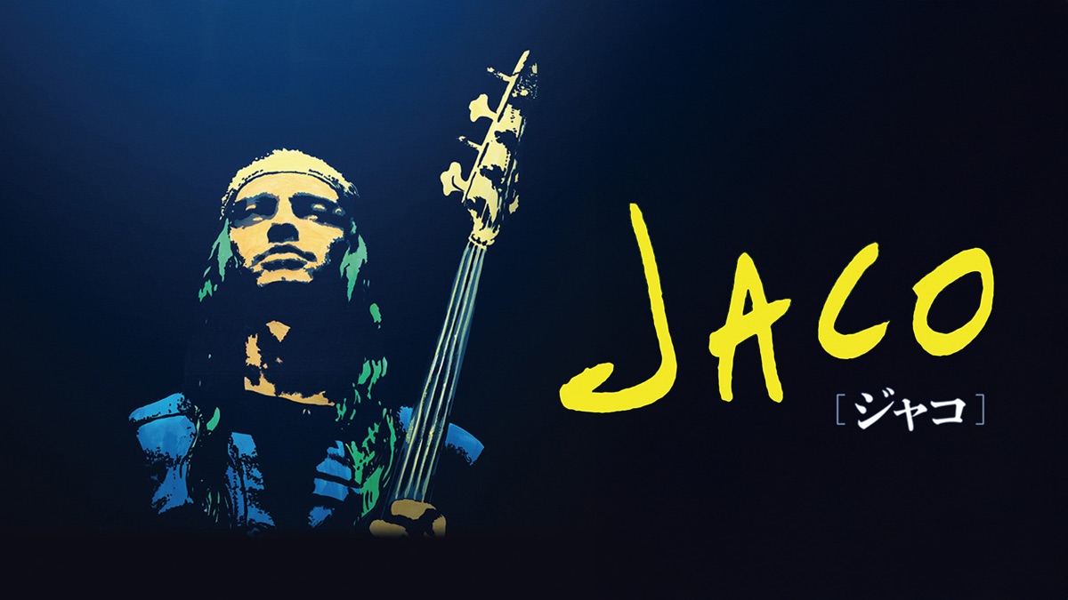 Jaco - Apple TV
