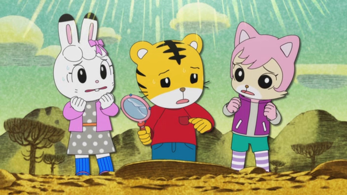 あめ だいすき!・しまじろうのわお!（シーズン1、第64話） - Apple TV (日本)