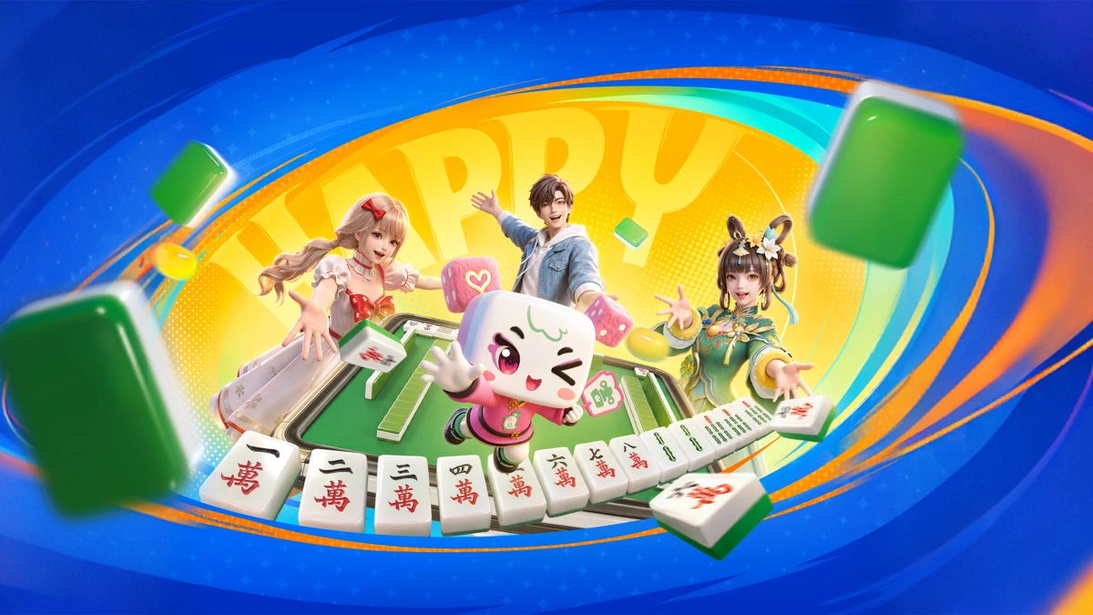 欢乐麻将 App Store product page header