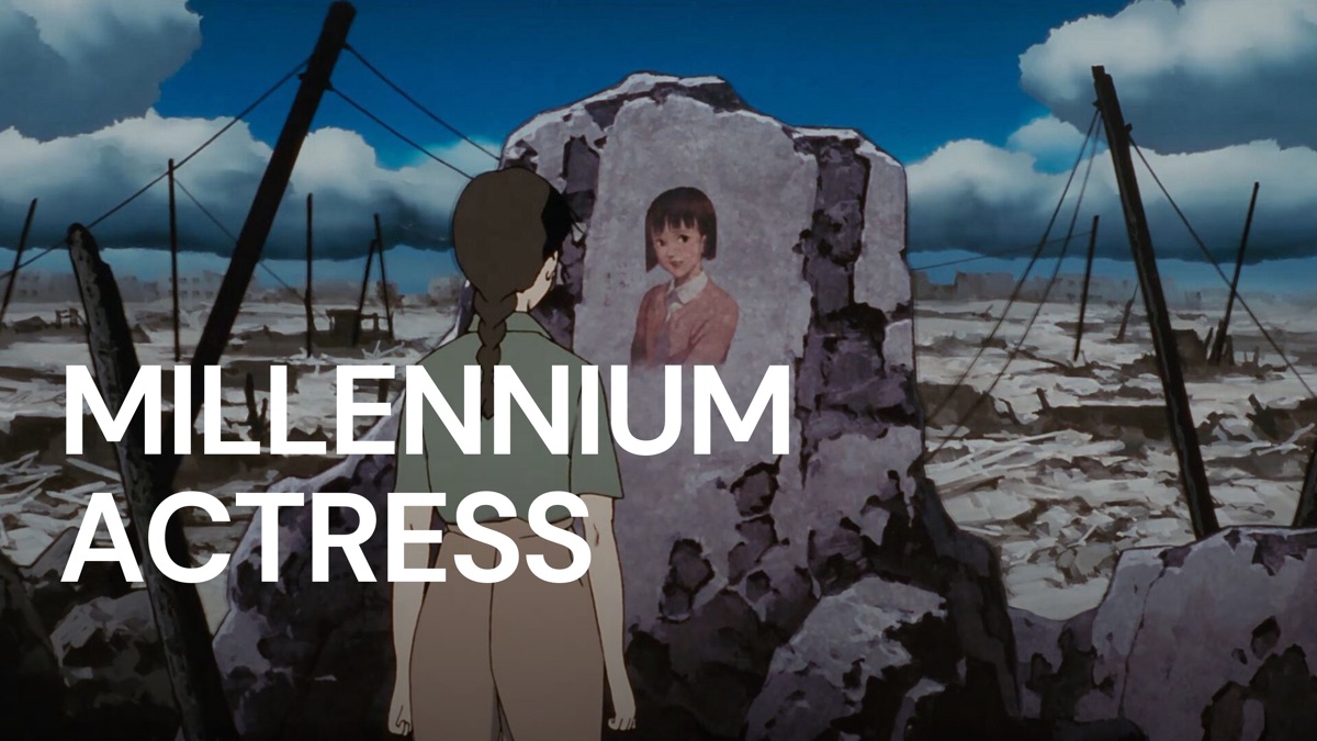 千年女優画報 : Millennial actress special edi… Millennium Actress - Apple TV