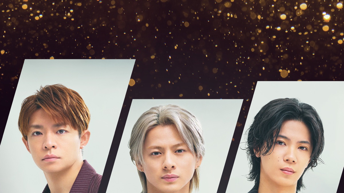 Number_i LIVE TOUR 2024 No.I - Apple TV