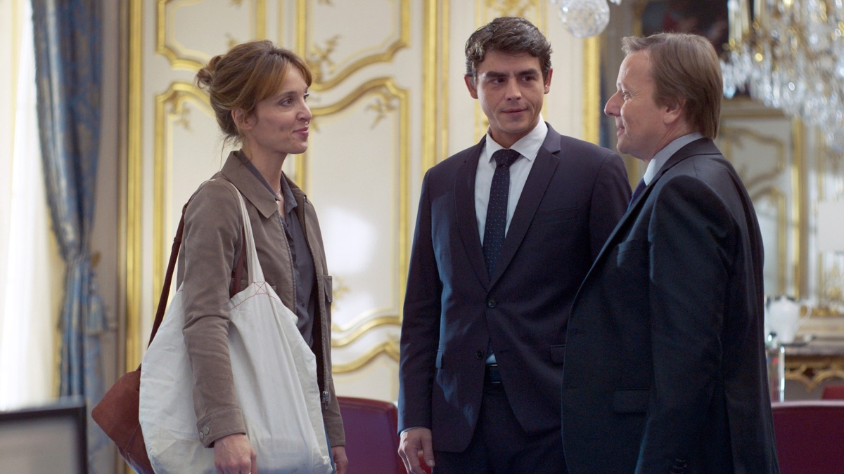 The Inside Game Apple TV