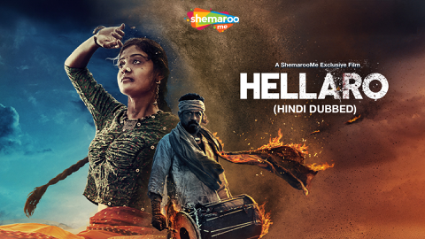 Read more about Hellaro: Hindi Dubbed