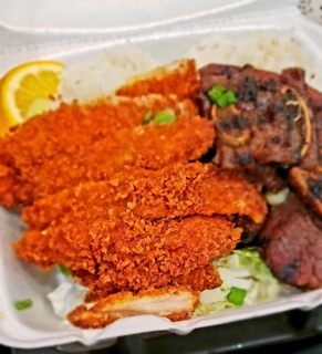 Aunty Maile’s Hawaiian Restaurant