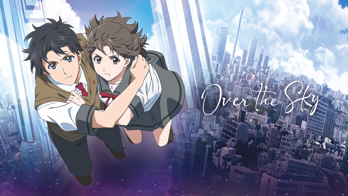 ★CD【日乃まそら/Over the Sky】■ Over the Sky - Apple TV