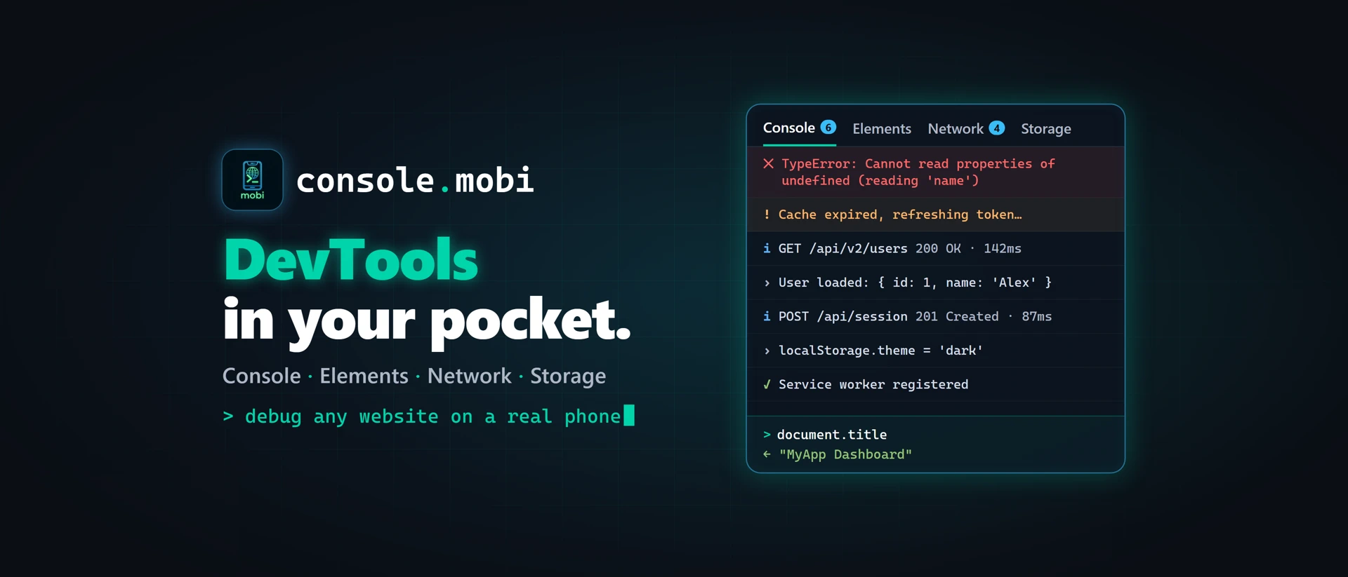 console.mobi: Web DevTools product page header