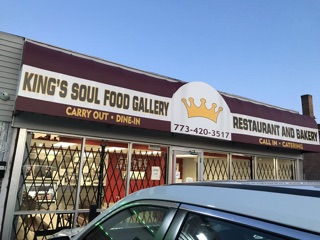 King Soul Food Gallery