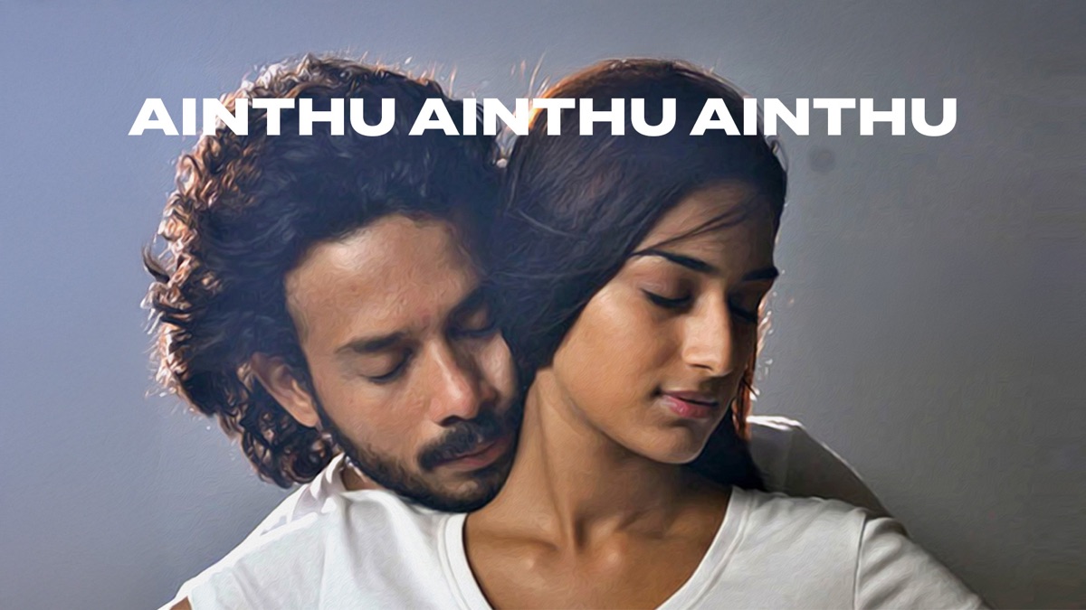 ‎Ainthu Ainthu Ainthu - Apple TV