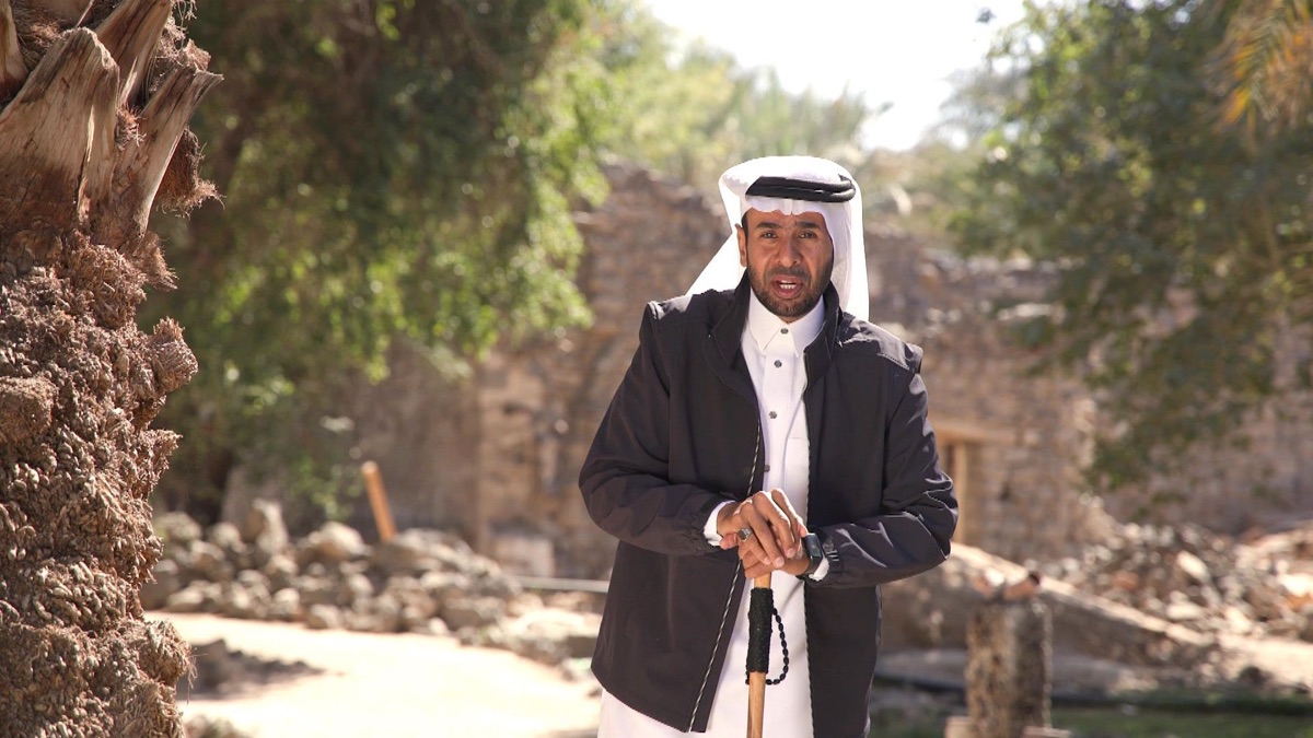 Episode 1 - Ma'alim (Series 2024, Episode 1) - Apple TV (BH)