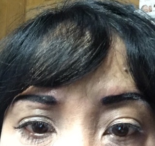 Sarah’s Permanent Tattoo