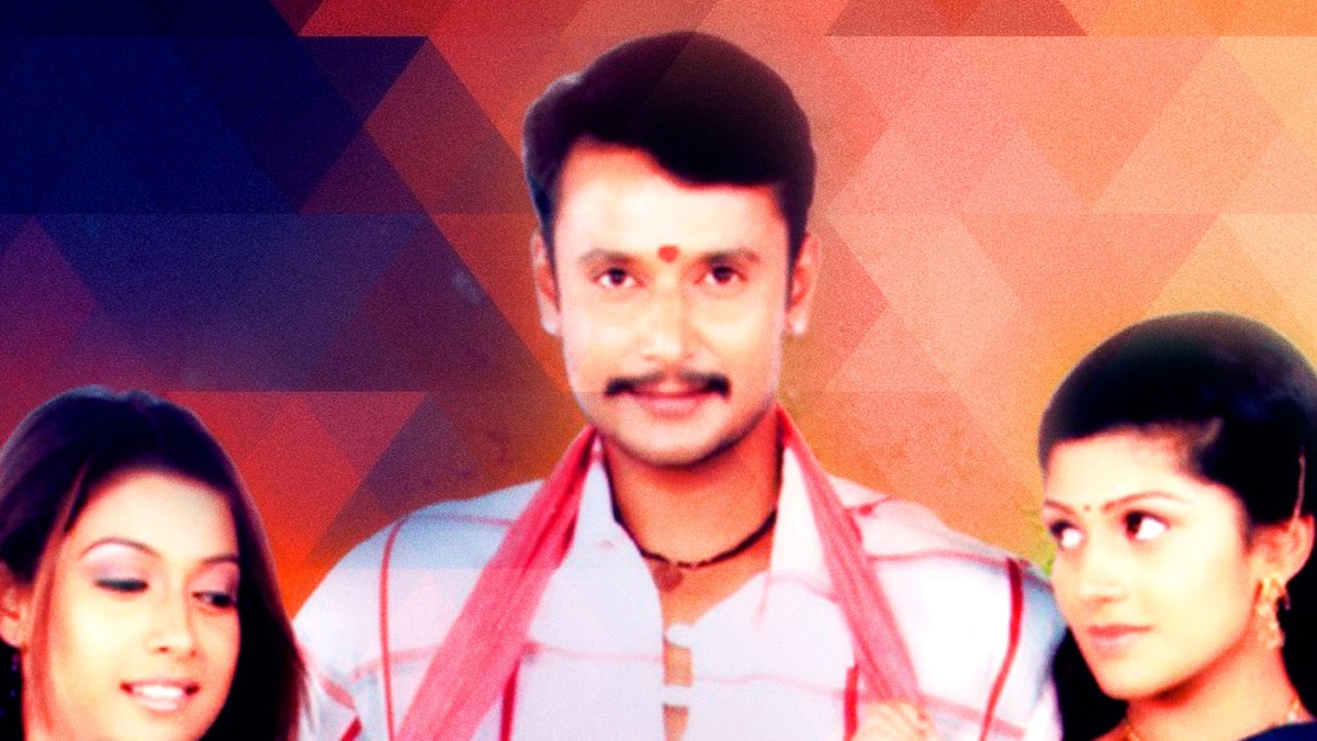 ‎Mandya - Apple TV