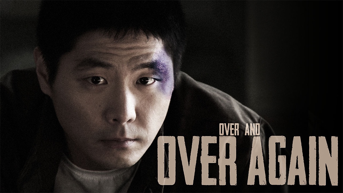 ‎Over and Over Again - Apple TV