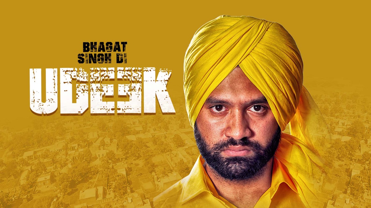 ‎Bhagat Singh Ki Udeek - Apple TV