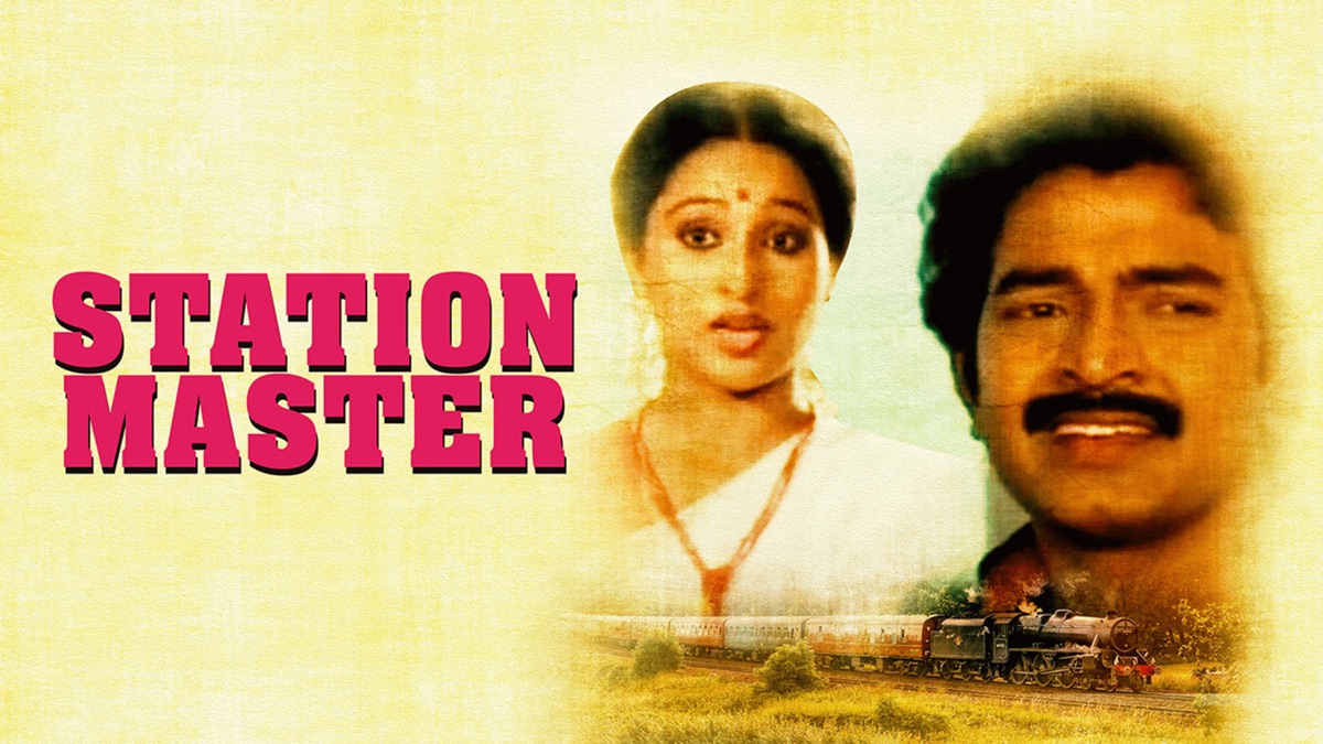 ‎Station Master -Apple TV
