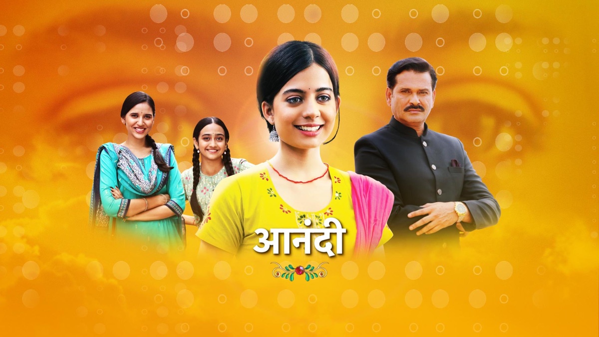 ‎Aanandii - Apple TV