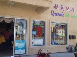 Queenie Hair Salon