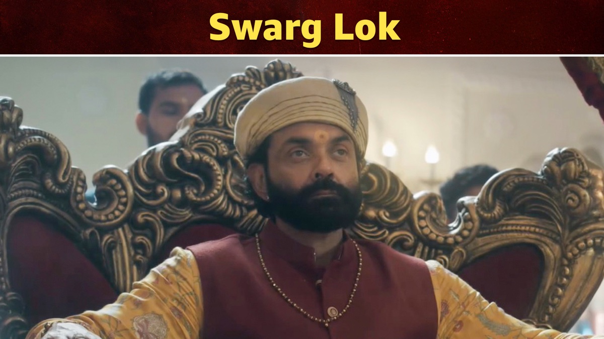 ‎Swarg Lok - Ek Badnaam Aashram (Series 301, Episode 6) - Apple TV (EG)