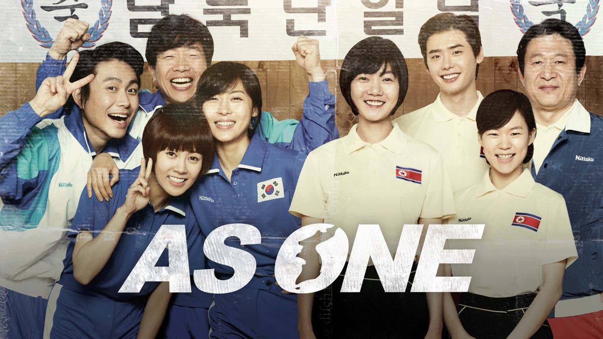 ‎As One - Apple TV