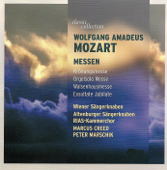 Missa solemnis in C Minor, K. 139, "Waisenhausmesse" (Orphanage): Sanctus