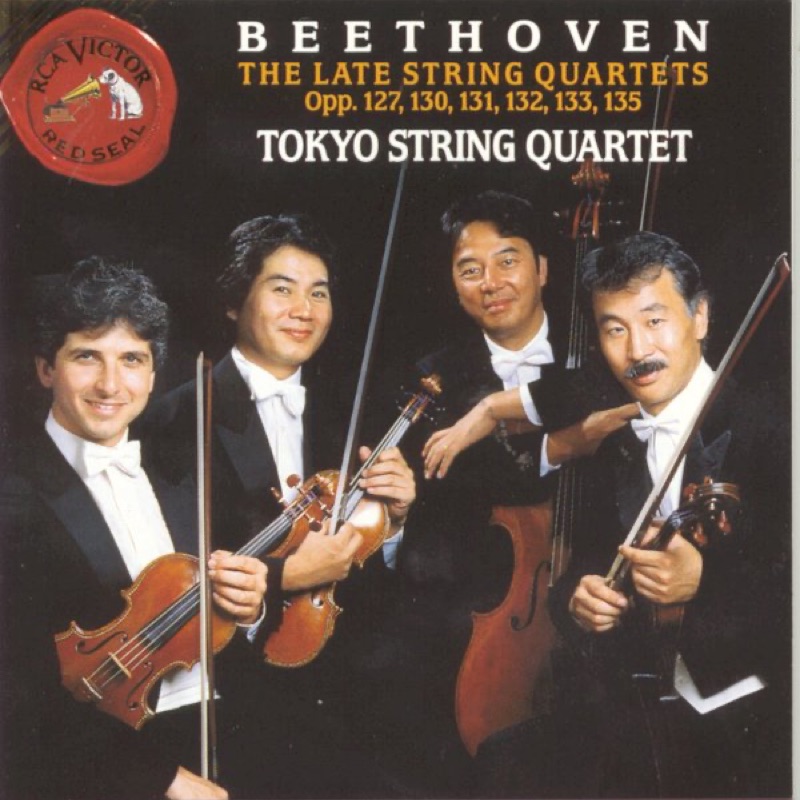 邦楽 QUARTETTO String Quartet No. 13 In B-Flat, Op. 130: V. Cavatina: Adagio