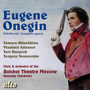 Eugene Onegin, Op. 24, Act Three, Scene I, No. 20, Scene and Aria of Prince Gremin 