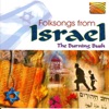 Folksongs from Israel