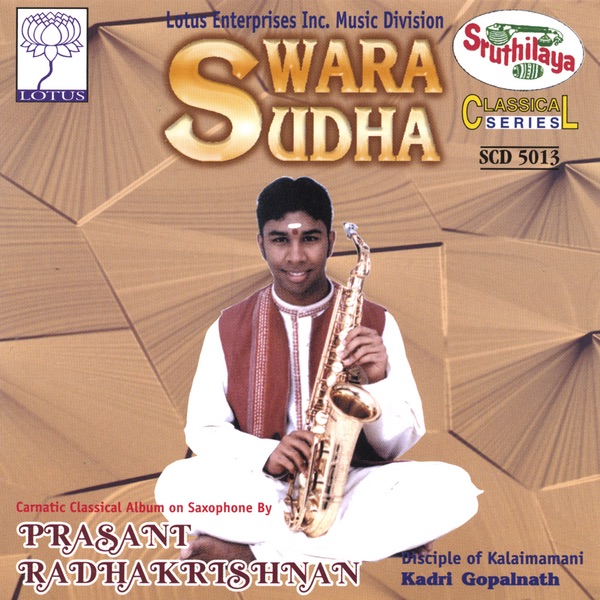 Swara Sudha cover art